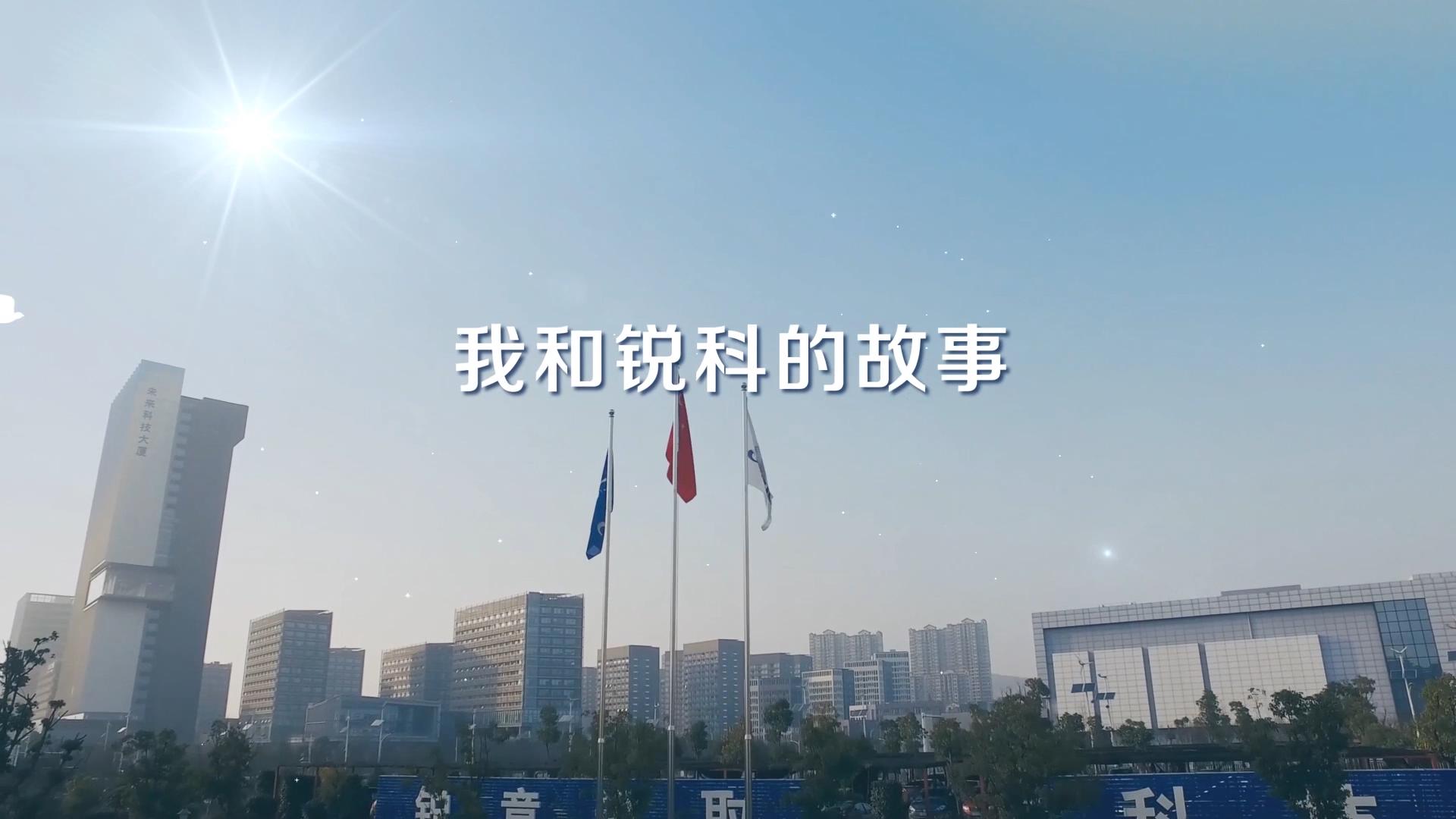 &#20048;&#40060;&#25163;&#26426;&#30331;&#24405;&#20837;&#21475;&#45;&#20048;&#40060;&#65288;&#20013;&#22269;&#65289;